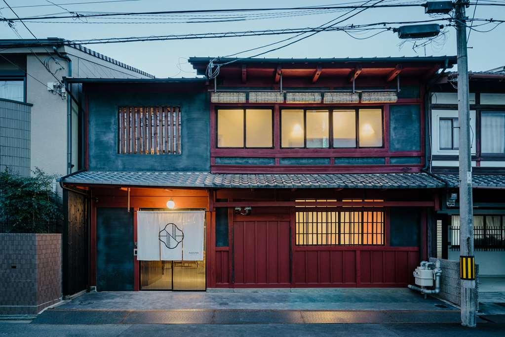 Nazuna Kyoto Gosho Eksteriør bilde