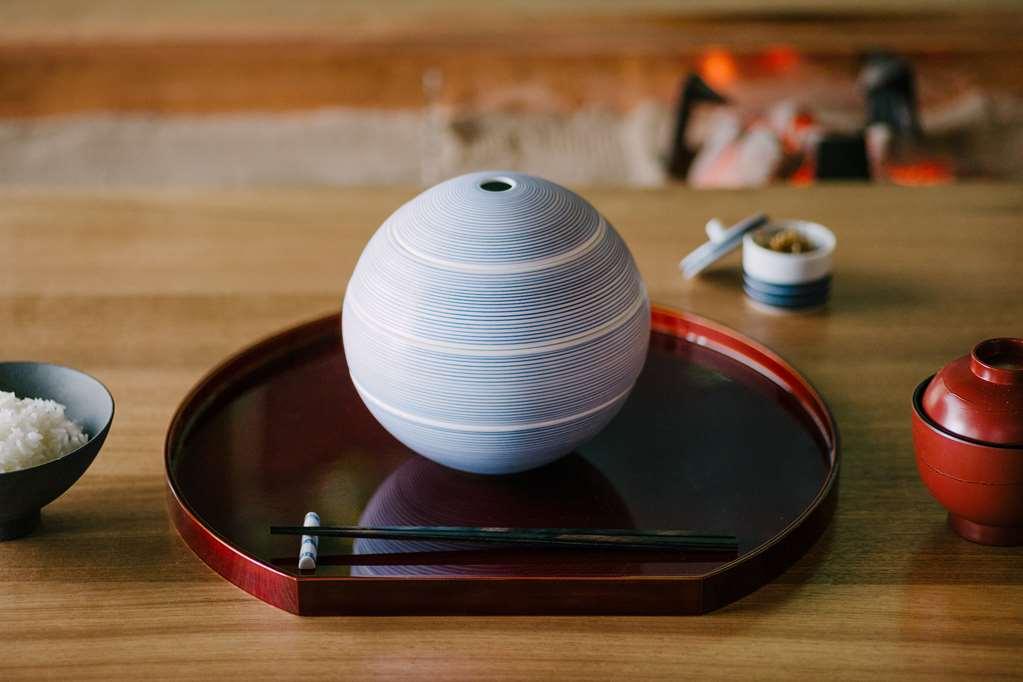Nazuna Kyoto Gosho Restaurant bilde