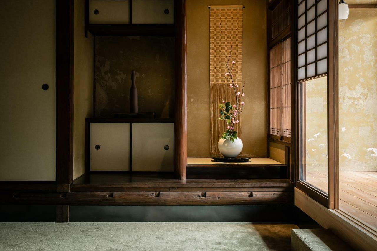 Nazuna Kyoto Gosho Eksteriør bilde