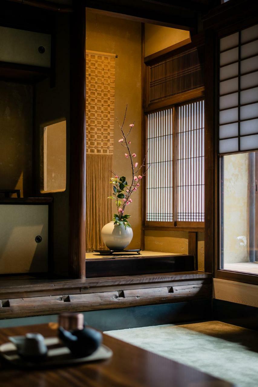 Nazuna Kyoto Gosho Eksteriør bilde