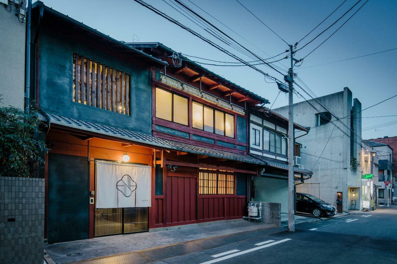 Nazuna Kyoto Gosho Eksteriør bilde